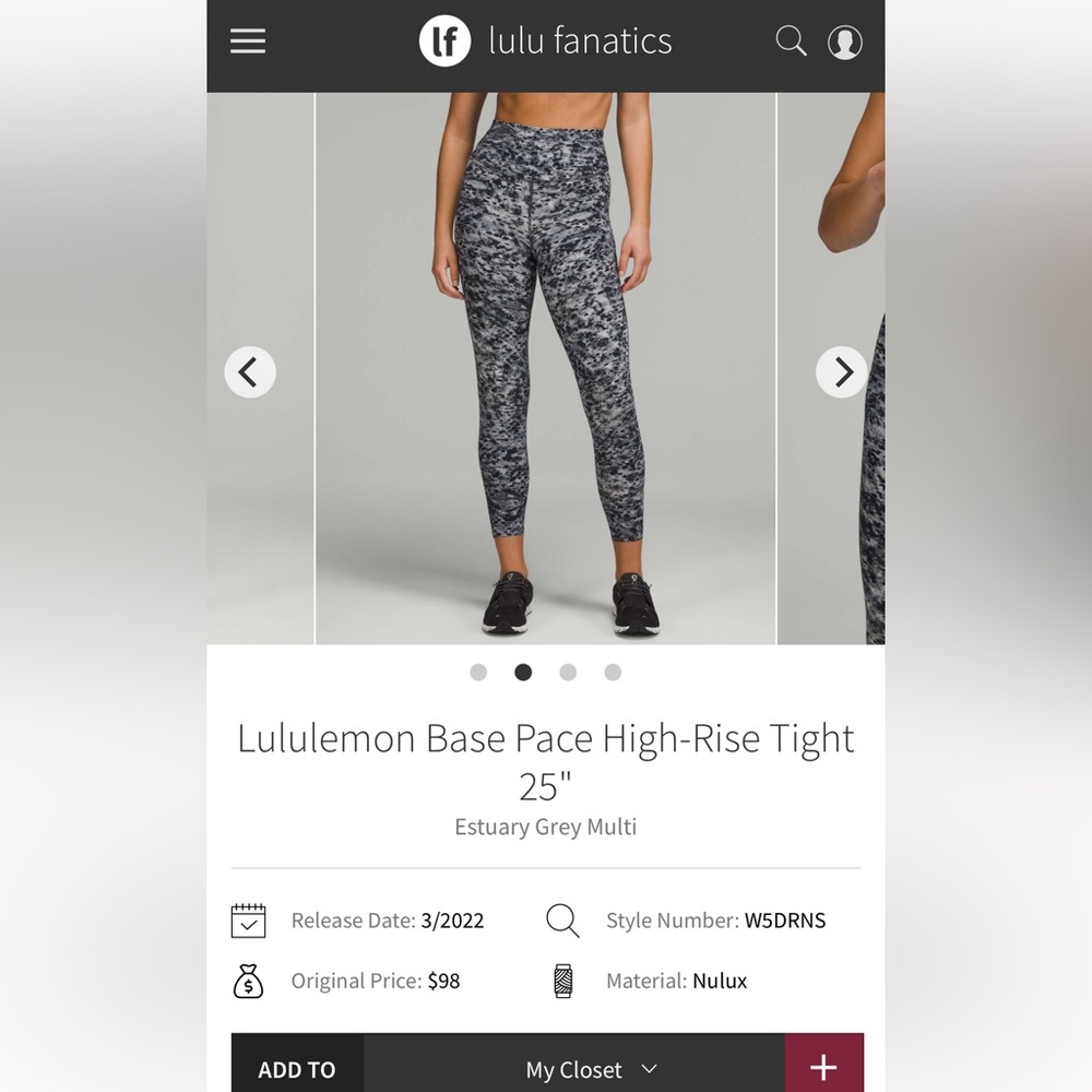 NWT Lululemon Base Pace HR Tight in Estuary Grey Multi size 8